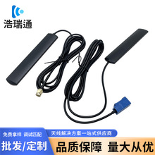 �S�Ҷ���2.4G/5.8G�p�l�NƬ�쾀2400-5800M�{������wifi�o����̖