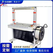 ȫ�Ԅ�����ʽ����O�� ����ʽҺ������C ��Ʒ�\ݔ�A����b�C