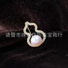 DIY��� ����΢肺��J����ᘚ��|�����ʯ�ع����L�e������ػ���