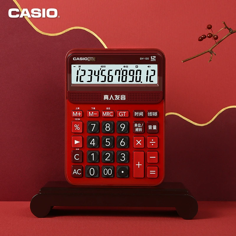 Настояем CASIO/Casio DY-120 Игровой музыкальный калькулятор с голосовым аудио
