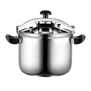 Stainless steel double bottom explosion-proof pressure cooker gas induction cooker universal explosion-proof safety pressure cooker safety pressure high quality