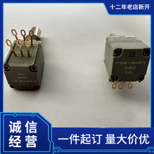 BI / TT�����λӋ PS60-20MC1BR10K