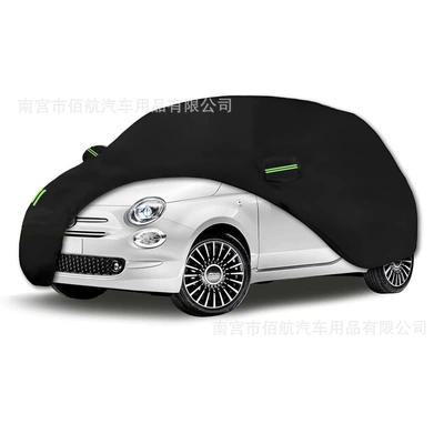Sun Protection, Rain Protection, Sunshade, Full | Car clothing
