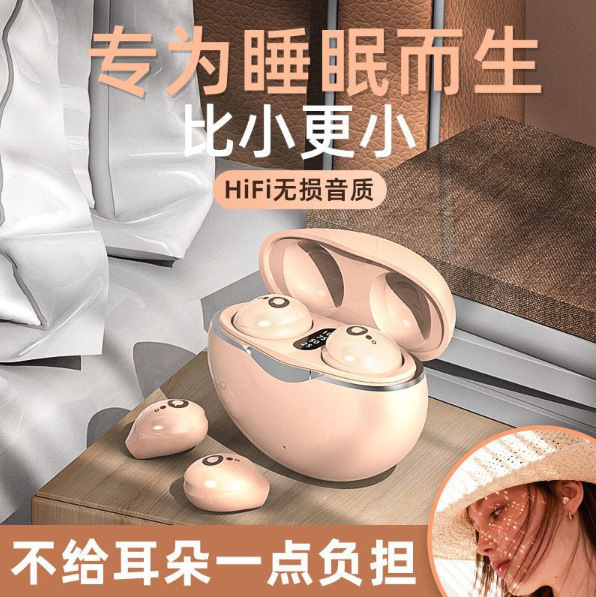 S800 Cross-Border Bluetooth Earphones Mini Tws Invisible In-Ear High-Quality Sound Ultra-Long Battery Life Sports Earphones