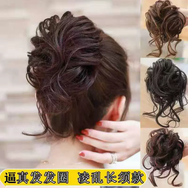 许昌工厂长须发圈丸子头假发女旗袍盘发发包盘头发饰短发高温丝