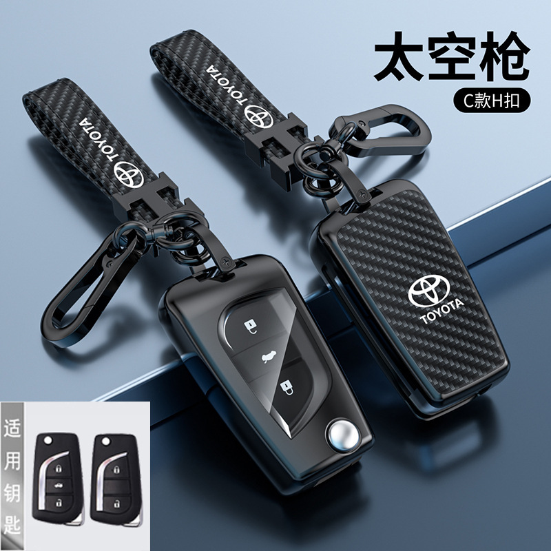 C 스페이스 건 (H 버클 매달린 버클)