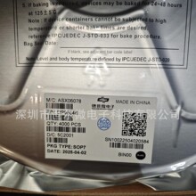 DP9504B��SOP7������΢�Ǹ���LEDоƬ
