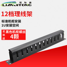 YOUYSI �Ӻ�������12�n1U24�ڽ����������W���Ԓ�W�j�侀������