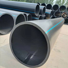 ӹHDPEoˮܺɫpeˮܾϩԁˮ܌ˮܴ