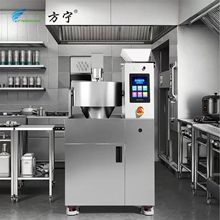 ����ȫ�ԄӔ��賴�˙C����  �������Ԅ�Ͷ�����ܳ��˙C����