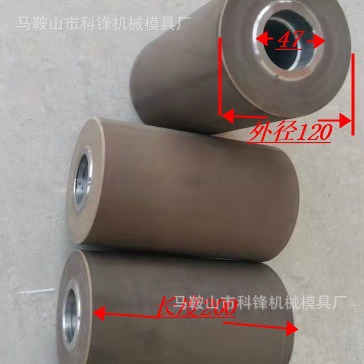 ȫ�¶���������������ĥ�����͸���  �����ȶ�