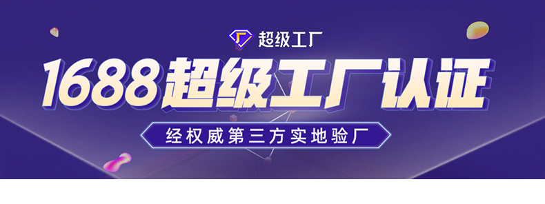 金博-详情页（礼品盒）_01.jpg