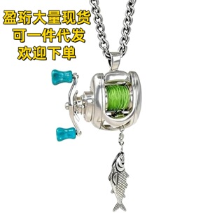 �羳����վ��ƷMini fishing reel necklace����O��݆�朵���
