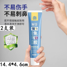 2֧�b�������ػݡ�����z�����z ��ˮ����z��y�����f�܏����zˮ