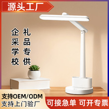 �S��ֱ�N̨��oem���ƌW���o�یW��������ɶYƷ����led�o�۟����l