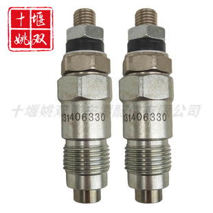 131406330�m�ðl�әC�㲿���߉�ȼ�͹�܉���쇊�������l�|������