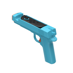 DOBE Switch2 Small Handle Gunstock Handle 2 Pack Switch2 Shooting Game Gunstock TNS-3185