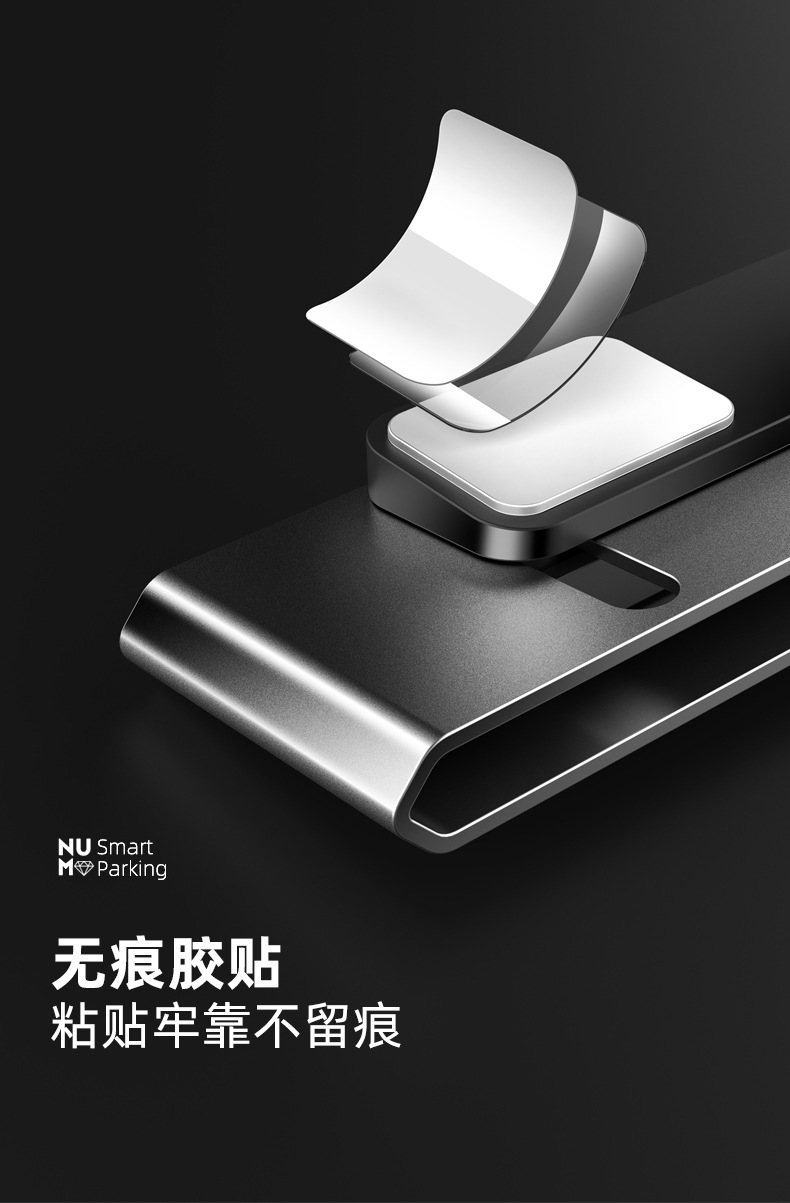 Mobile Phone Plate Car Temporary Parking Number Plate Car Mobile Phone Number Holder Hidden Luminous Alloy Parking Plate