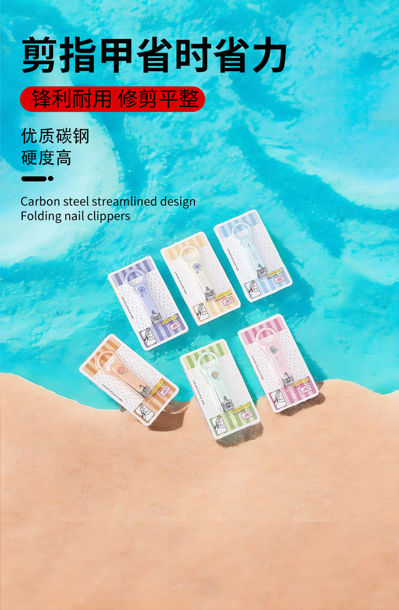 指甲钳14_04.jpg