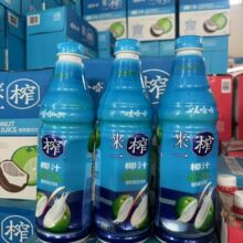 1.25����һեҬ֭��ͥ�b���˲��Q���]һ�����]