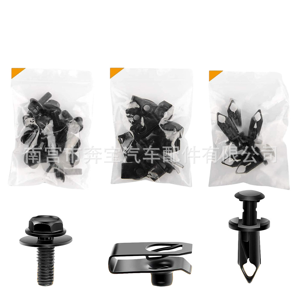 35pcs-5