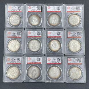 �¹Ŵ�������Ԭ���^�y��ԭ���ɫ�u�����b�ղؒߴa�b�p�ͶY��Ʒ