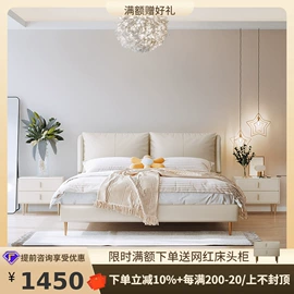皮艺床;皮艺沙发;布艺沙发