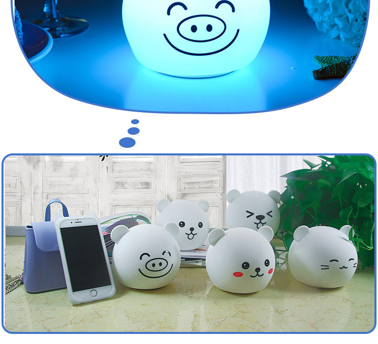 遥控蓝牙音乐硅胶小夜灯拍拍灯氛围灯干电池款undefined