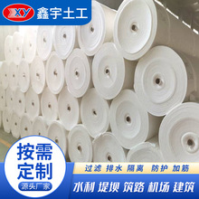 �����L�z���V������·�湫·�ӽ��B�o���ض̽z��]͸ˮ�o����