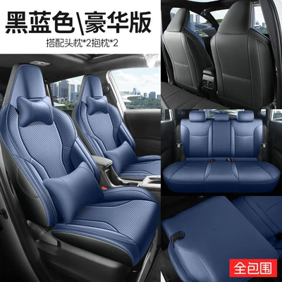 Covers, Universal for All Seasons, Full | Modelə uyğun (Original) oturacaq örtükləri - black-blue-full-vehicle-five-seater-deluxe-edition-full-coverage-26-gac-fenglanda-models