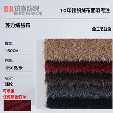 �F؛650���K���q�q�� �K���ë����qŮ�b����Ь��Ьñ������