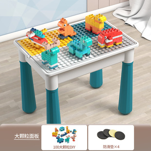���ݘ��߃�ͯ�eľ���Ӵ��w��ƴ�b������ߌ����๦�܌W�������ײ�