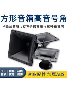 �����R��̖��6��8��10��12�緽��̖���⚤����26/38����̖��