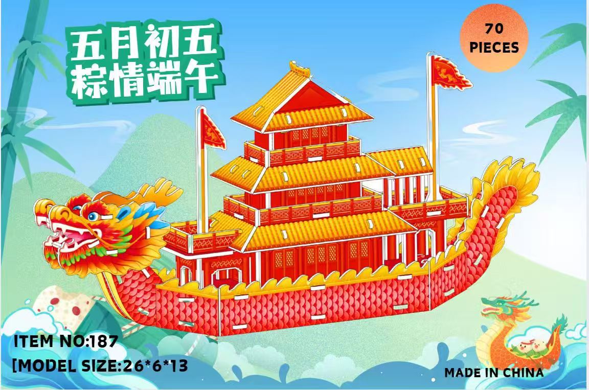 Diy子供新しい3d立体パズルモデル学校ギフト紙カラー手作りパズル玩具品質保証