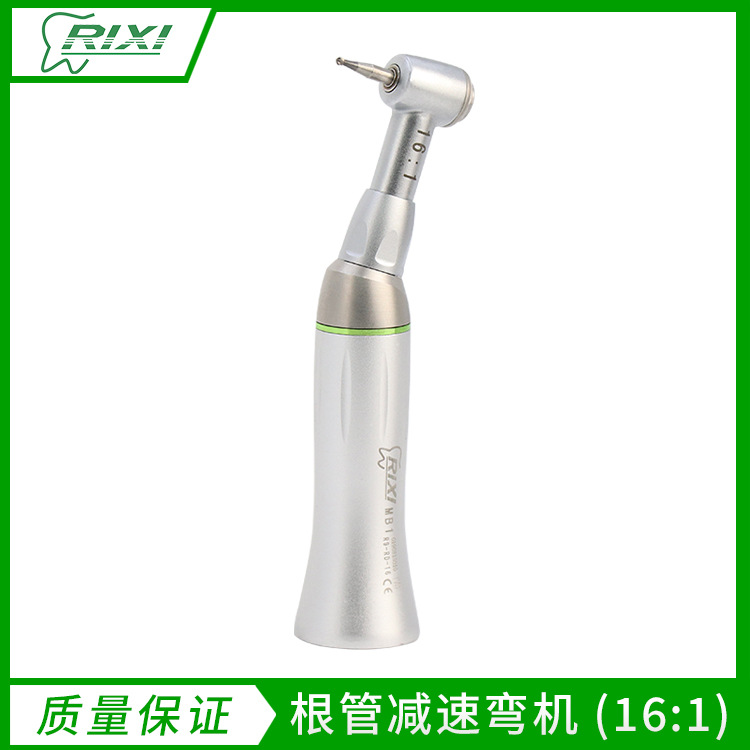 Deceleración dental máquina dobladora de plantación de teléfonos móviles 16:1 máquina de tubería Motor de expansión máquina dobladora universal de baja velocidad teléfono móvil de velocidad variable oral