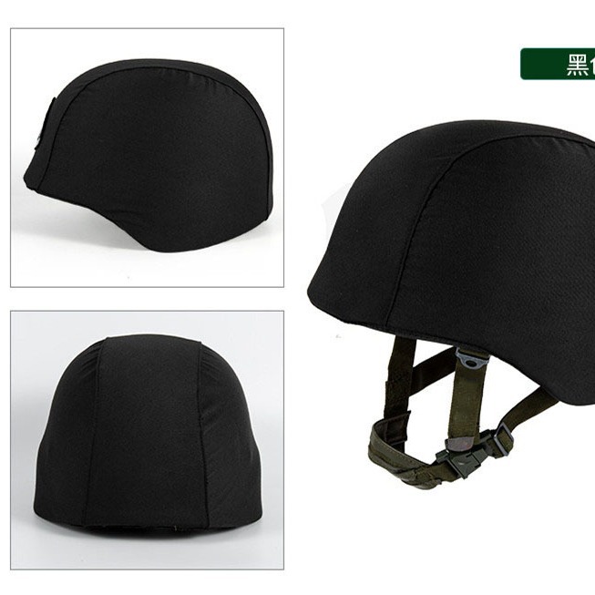 Kevlar old-fashioned helmet cover QGF03 helmet cover cloth cover helmet cover front and back old helmet cloth cover