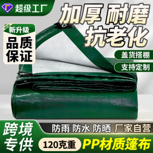 �羳���l��ˮ���Ӻ��񲼑�������������ﲼ؛܇�����Ͳ����ϲ�