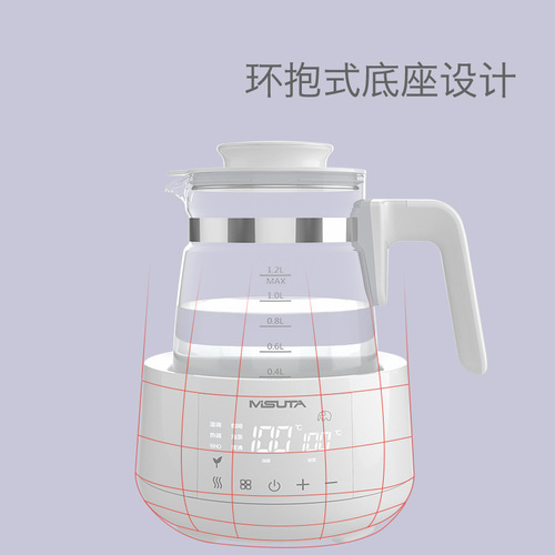 Constant Temperature Kettle Constant Temperature Milk Mixer Glass Hot Water Kettle Baby Formula Milk Maker Electric Water Kettle Baby Warmer 