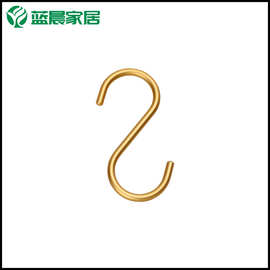 铝制品S型挂钩挂衣钩防风挂包包衣服毛巾钥匙钩子厨房多功能挂勾s