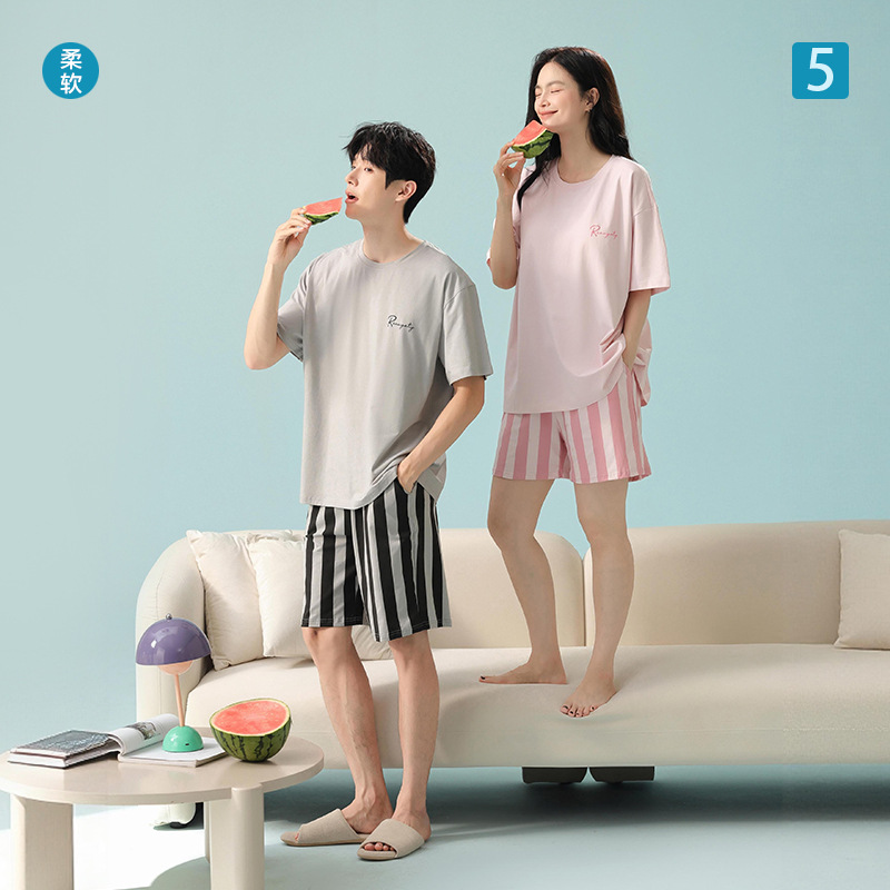 [Super Soft] Summer Class A Modal Short-Sleeve Couple Pajamas Women's Cool Cotton Summer Thin Home Wear Set