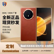 火爆MagicV3折叠屏手机高端对折手机5G可根据您的需求