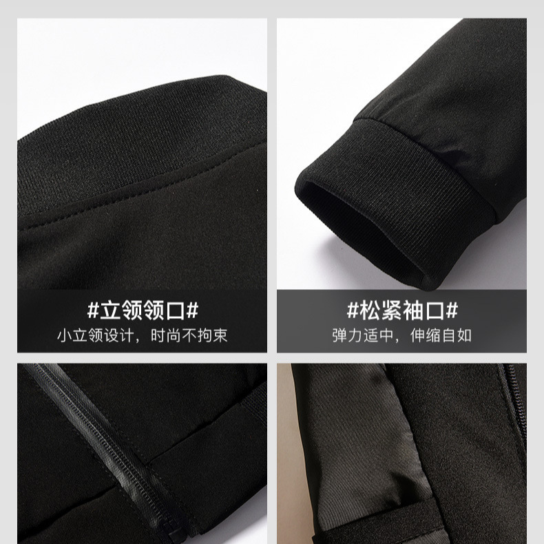 Abrigo chaqueta de otoño e invierno de los hombres de moda coreana uniforme de béisbol de los hombres suelta nueva chaqueta deportiva casual de la motocicleta de los hombres