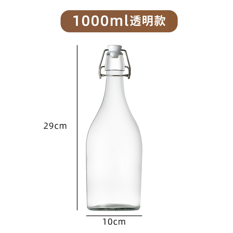 スナップオンガラス酵素ボトルスイングキャップジュースドリンクビールボトル茶色の厚みのある防爆果実酒ボトル 500 ミリリットル|undefined