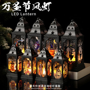 Cross-Border Halloween Lantern Led Portable Pumpkin Lantern Night Light Festive Atmosphere Decoration Props Large Light-Emitting