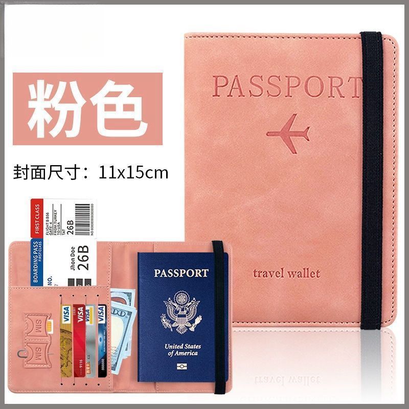 Bolsa de pasaporte de alto valor de cara cubierta de cuero PU simple moda dos en uno cepillo antirrobo de viaje pasaporte
