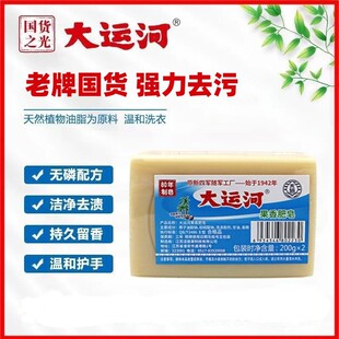 ���\�ӹ����Ϸ�������ϴ�����������׃���ϴ������Ȼȥ�ۏ���Ʒ