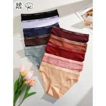 B 49102 Low waist women panties ����Ůʿ���ǿ�羳����ͨ
