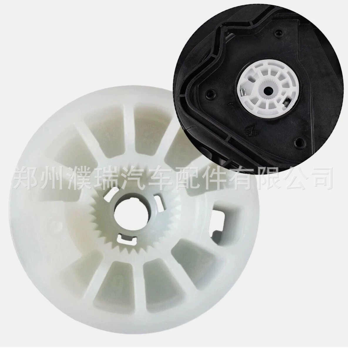 82473D3000 82483D3000 Подходит для Hyundai Tucson Kia Optima подъемник барабан передачи