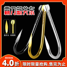 �Ե����P�|����Ѫ���p���������o���̸����ڿ�ɢ�b����~�h���l