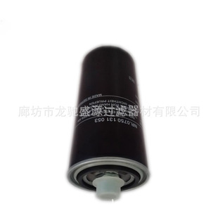 PF2182  MT603007  BT739  Z99380A1  HSM6026  77732173  HS7652